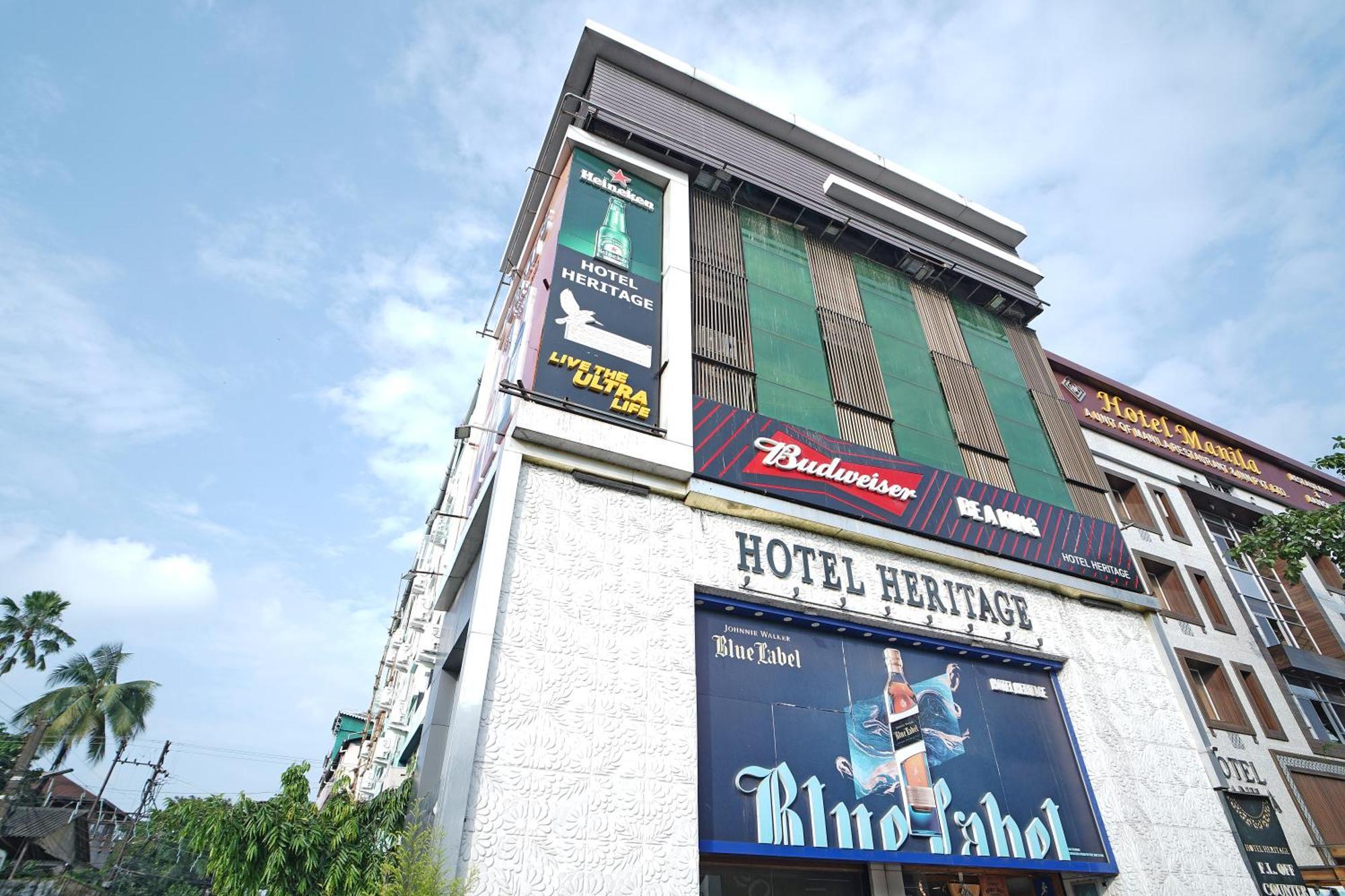 !! Heritage Hotel Near Bus Terminus Opposite Central !! Siliguri Exterior photo